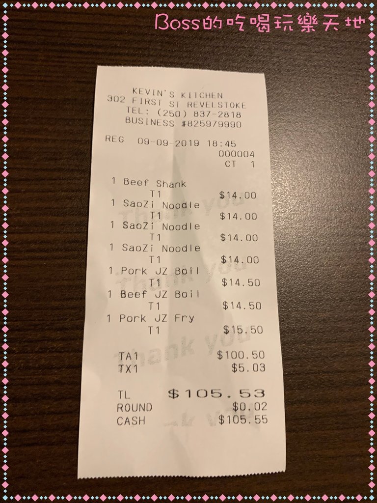 batch_IMG_8441.JPG