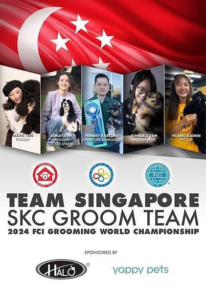 2024.12.5 ~12.8 【韓國 Korea】FCI世