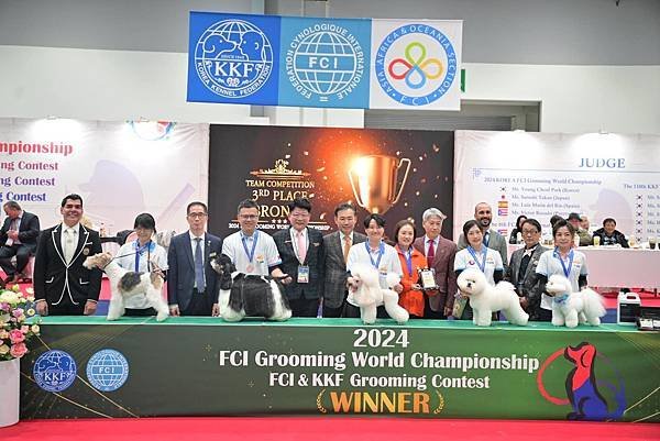 2024.12.5 ~12.8 【韓國 Korea】FCI世