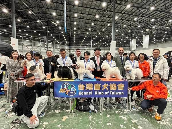 2024.12.5 ~12.8 【韓國 Korea】FCI世
