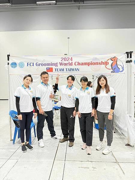 2024.12.5 ~12.8 【韓國 Korea】FCI世