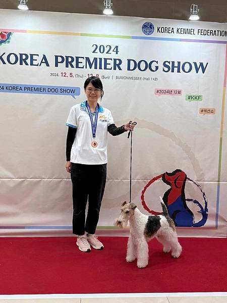 2024.12.5 ~12.8 【韓國 Korea】FCI世
