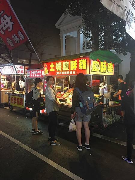 2018.12.2 KCT 南區聯合會犬展 (嘉義)