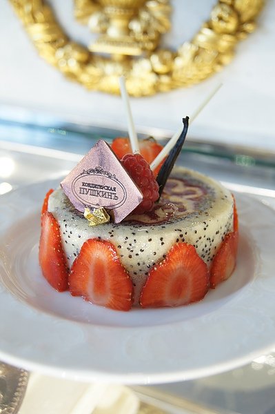 pavot fruit rouge.JPG