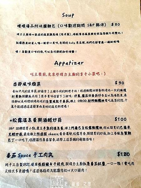 20150516_120056.jpg