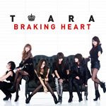 T-ARA-03.jpg