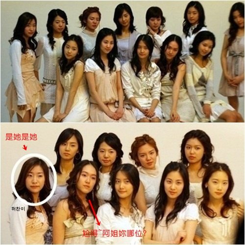 5DOLLS[it&apos;s you]-004.jpg