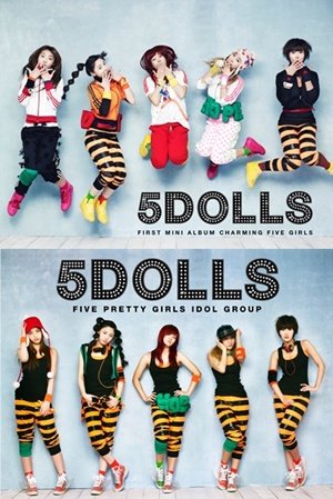 5DOLLS[it&apos;s you]-001.jpg