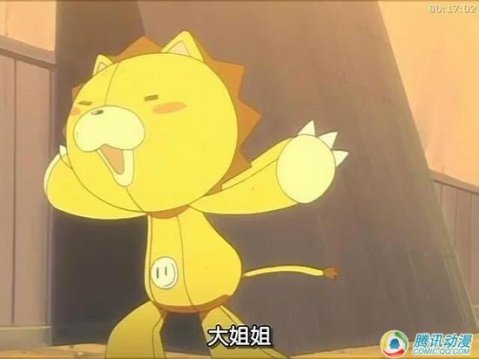 死神-魂02.jpg