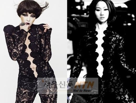 Narsha-04.jpg