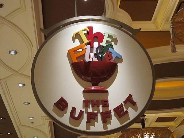 27.Wynn Buffet.JPG