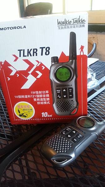 18.十公里對講機.jpg