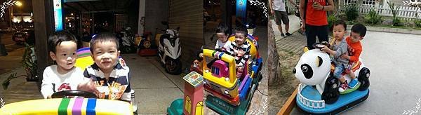 7.20140412 share.jpg