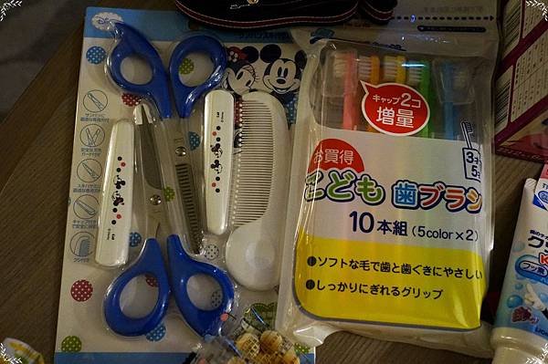 9.DIY.jpg