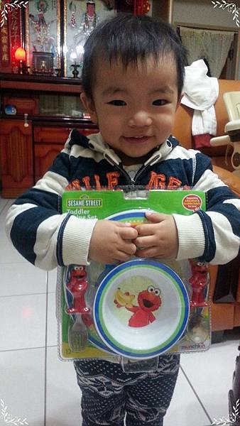 23-1.20131226.jpg