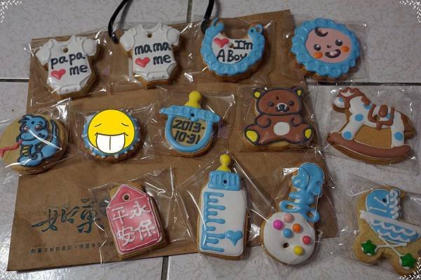 3.12+1 pieces cookies.jpg