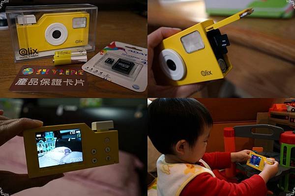 26.camera for kids.jpg