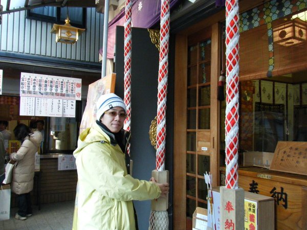 照片 780.jpg