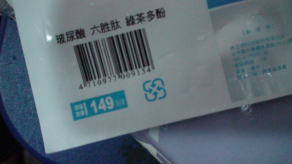 DSC01812.JPG