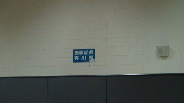 DSC01896.JPG
