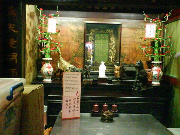 DSC00943.JPG