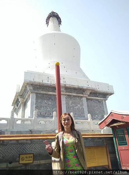 北海公園白塔.jpg