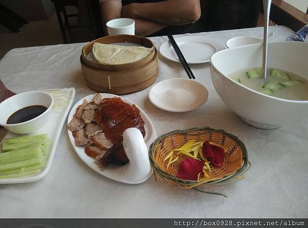 便宜烤鴨坊.jpg