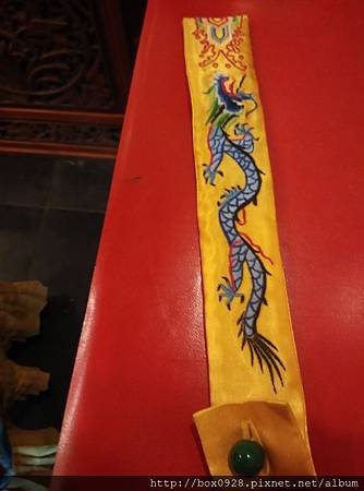 IMG_20160510_142450.jpg