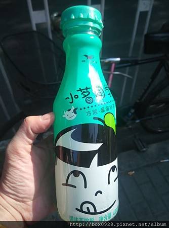 IMG_20160510_153629.jpg