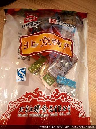 IMG_20160515_171503_HDR