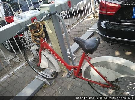 他們的U-bicycle