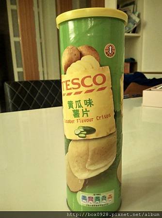 IMG_20160518_233729_HDR