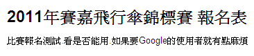 影像 1.png