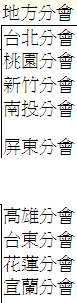 影像 25.png