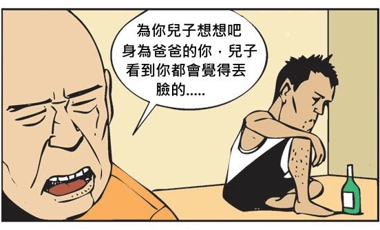 圖片 4