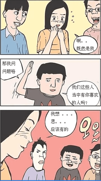 影像 2.png