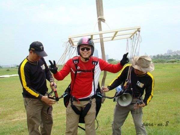 DSC00469 [640x480].JPG