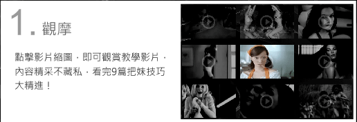 影像 2.png