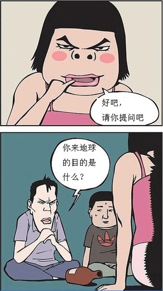 影像 5.png