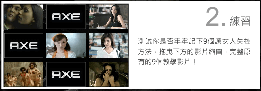 影像 3.png