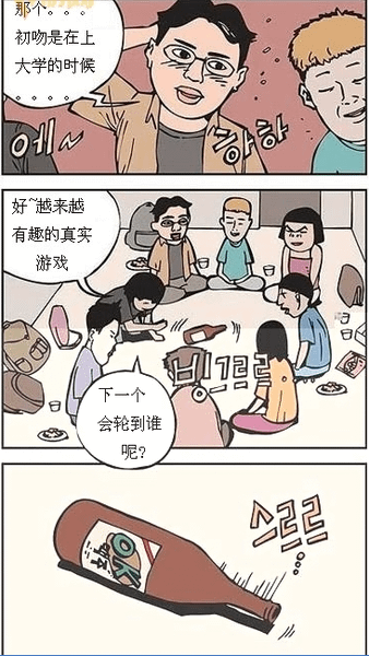 影像 1.png