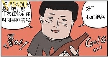 影像 3.png