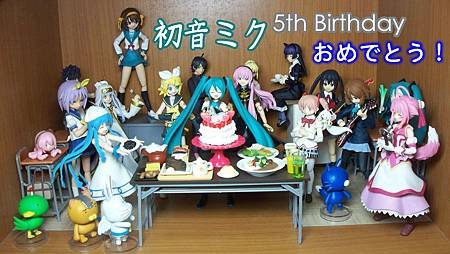 miku 5th Anniversary