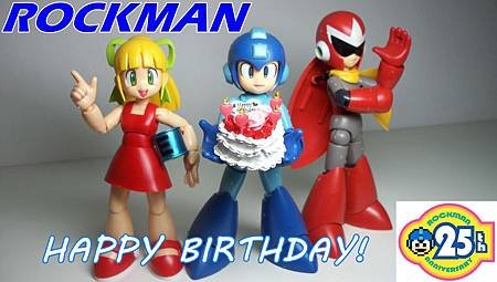 rockman 25th