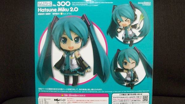 ねんどろいど 初音ミク2.0 (4)