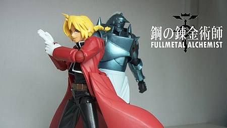 fullmetal alchemist