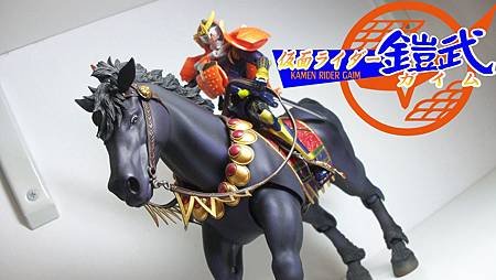 gaim