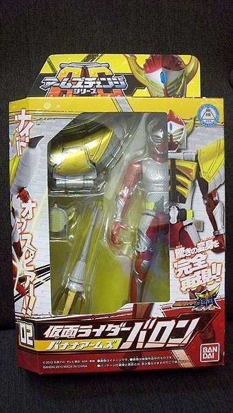 AC 仮面ライダーバロン (1).JPG