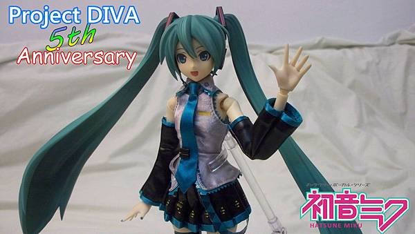 project diva 5th