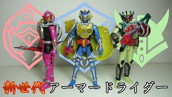 genesis riders 2